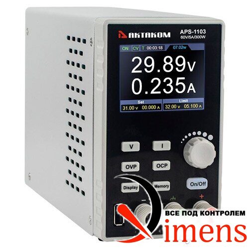 APS-1103 — источник питания