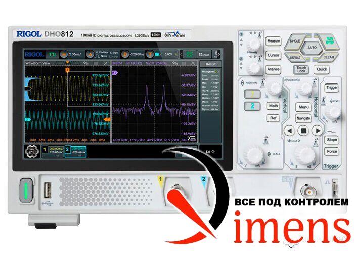 DHO812 — цифровой осциллограф высокого разрешения