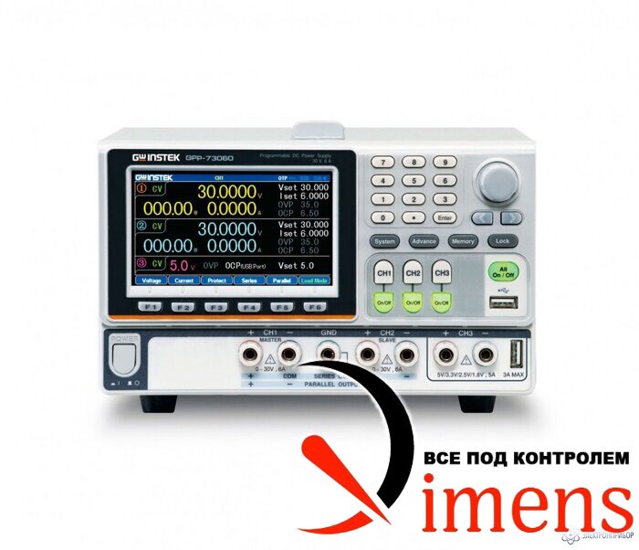 GPP-76030 — источник питания