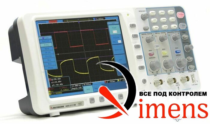 ADS-2111M — осциллограф цифровой