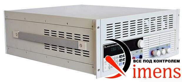 APS-7160 — источник питания