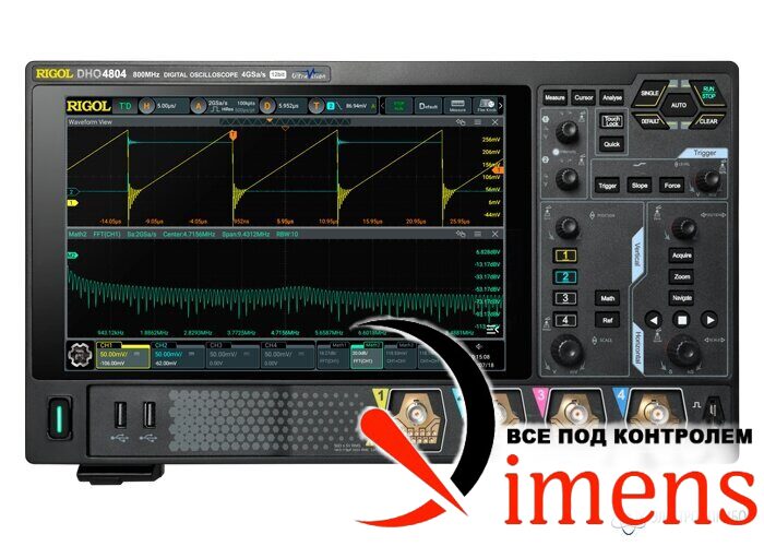 DHO4804 — осциллограф цифровой запоминающий