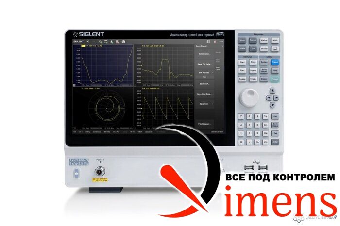 АКИП-6604/3 — анализатор цепей векторный