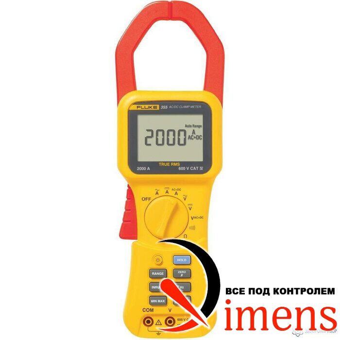 Fluke 355 — токоизмерительные клещи для измерения токов до 2000 А