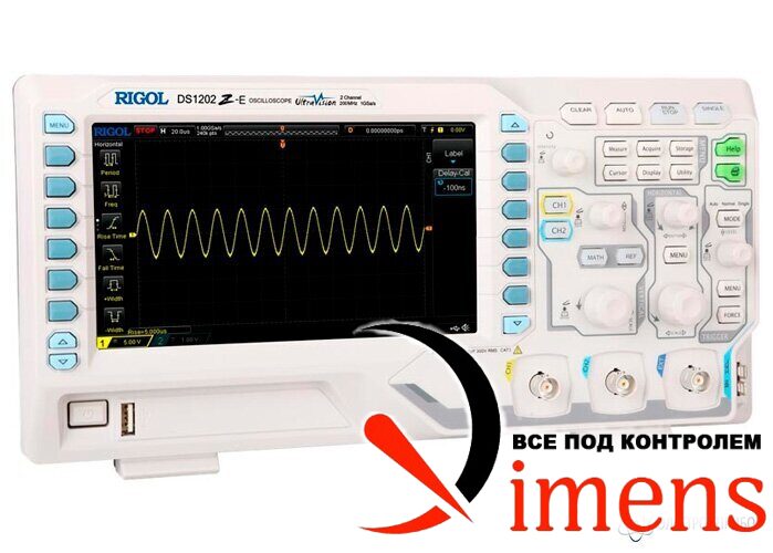 DS1202Z-E — цифровой осциллограф