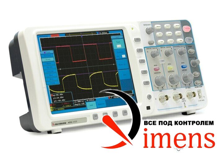 ADS-2332 — осциллограф