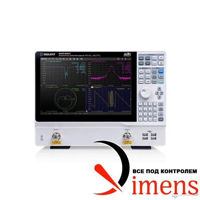 АКИП-6605/2 — анализатор цепей векторный