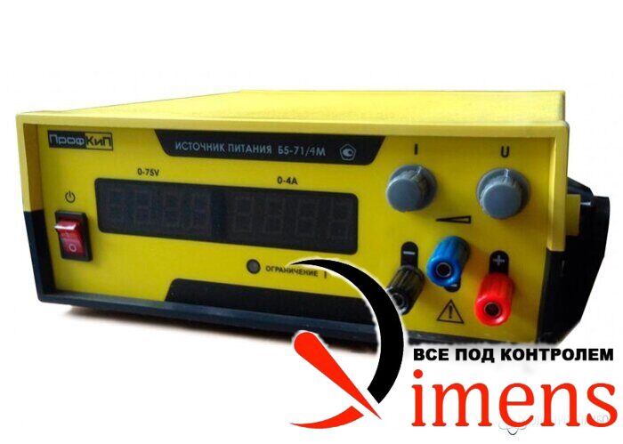 ПрофКиП Б5-71/4М — источник питания лабораторный