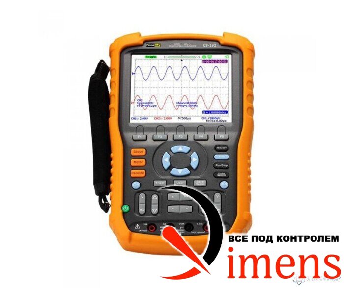 ПрофКиП С8-192 — осциллограф-мультиметр портативный