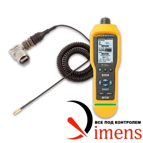 Fluke 805 FC/805ES — комплект виброметра с датчиком вибрации 805ES