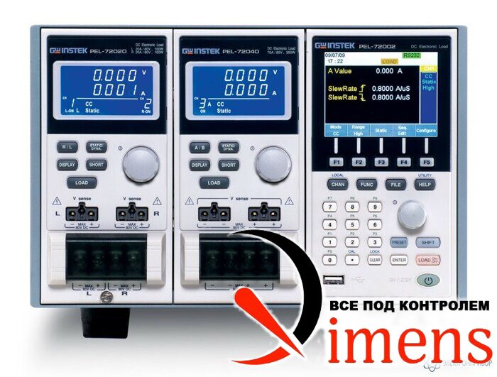 PEL-72020 — модульная система электронных нагрузок