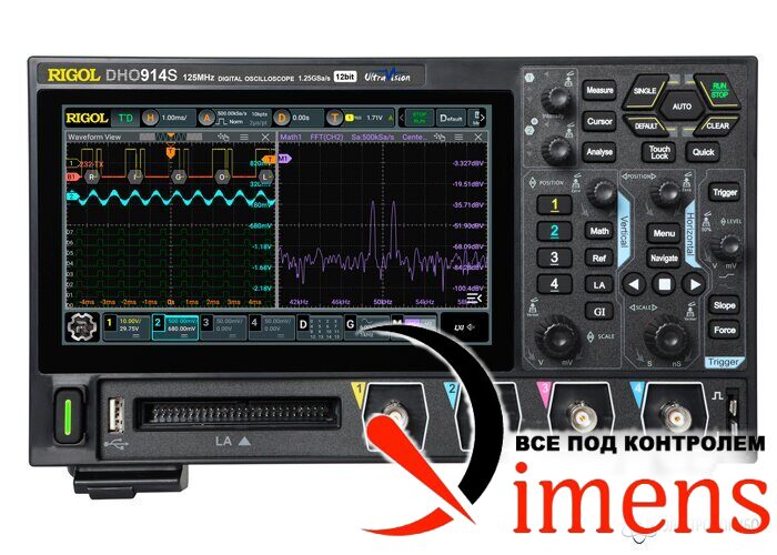 DHO914S — цифровой осциллограф высокого разрешения