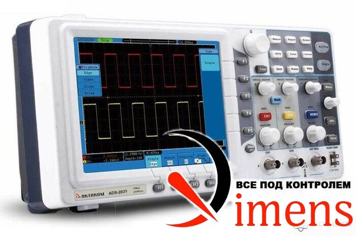 ADS-2031V — осциллограф цифровой