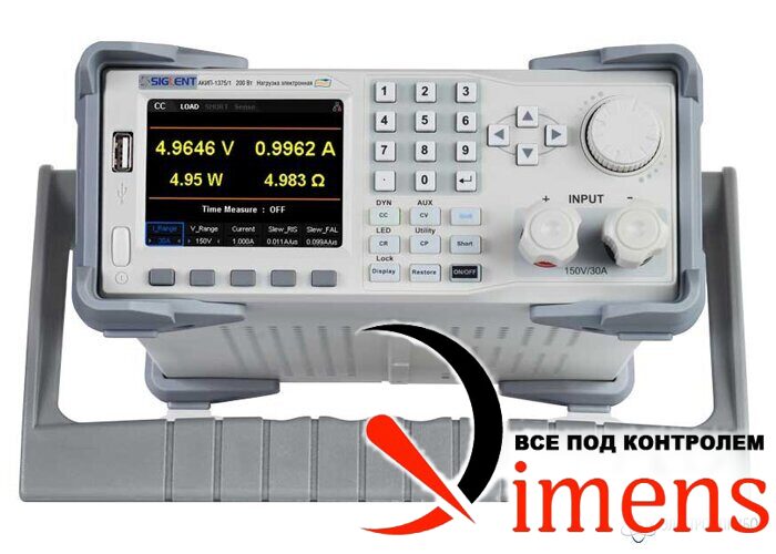 АКИП-1375/1 — нагрузка электронная программируемая