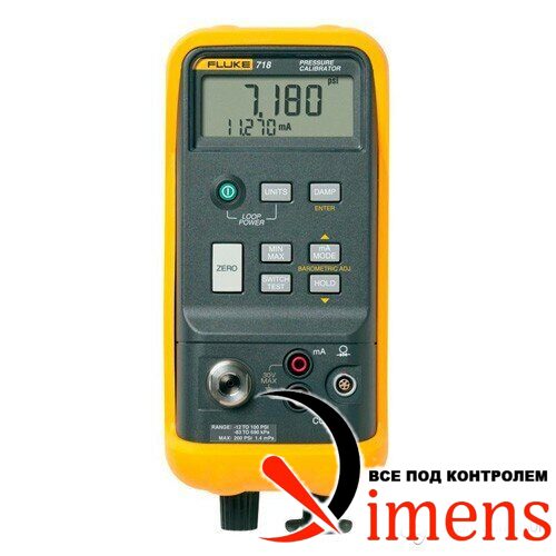 Fluke 718 300G, калибратор датчиков давления