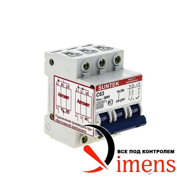 УЗОН SUNTEK-C 63А — устройство защиты от отгорания нуля и перенапряжений