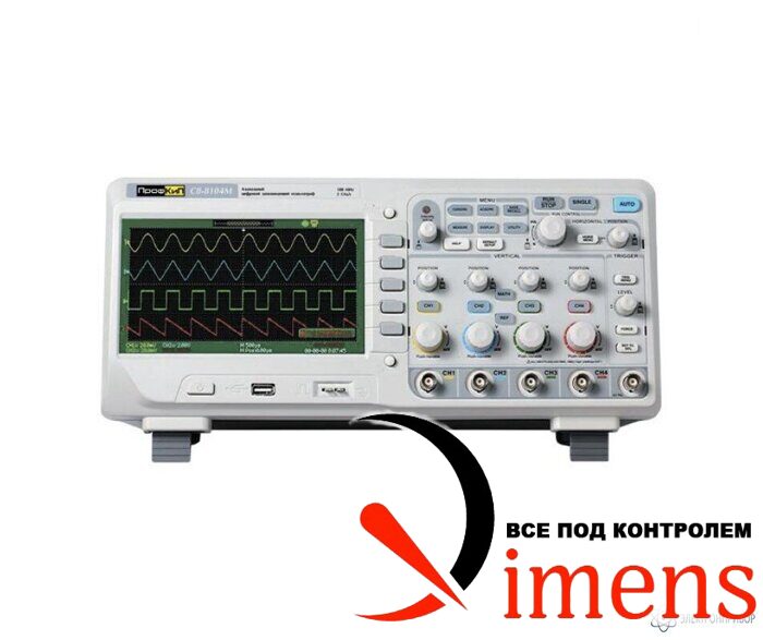 ПрофКиП С8-8104М — осциллограф цифровой