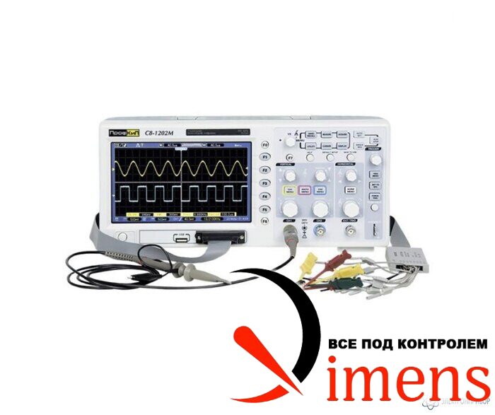 ПрофКиП С8-1202М — осциллограф смешанных сигналов