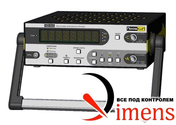 ПрофКиП Ч3-84 — частотомер электронно-счетный