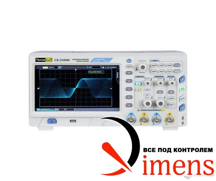 ПрофКиП С8-2104М — осциллограф цифровой