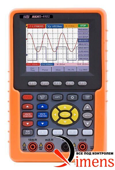 АКИП-4102 — осциллограф-мультиметр цифровой
