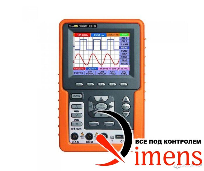 ПрофКиП С8-122 — осциллограф-мультиметр портативный