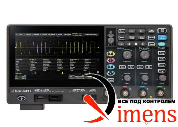 АКИП-4149 — цифровой осциллограф высокого разрешения