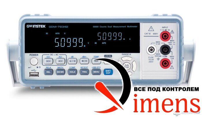 GDM-78342 — вольтметр универсальный