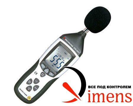 АТЕ-9051 — шумомер