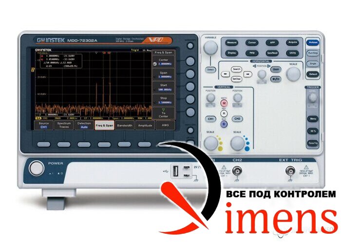 MDO-72302A — осциллограф цифровой запоминающий