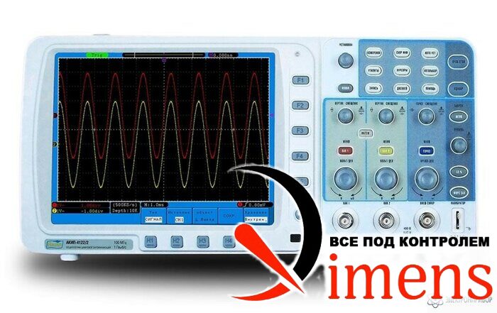 АКИП-4122/2 — осциллограф цифровой