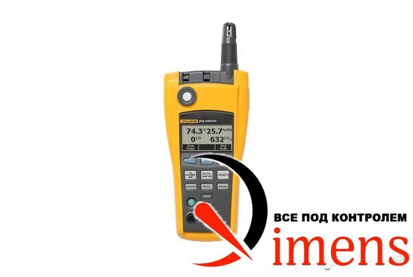 Fluke 975 — тестер качества воздуха