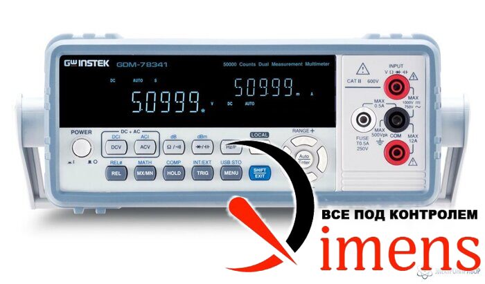 GDM-78341 — вольтметр универсальный