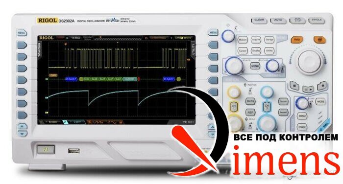 DS2202A — цифровой осциллограф