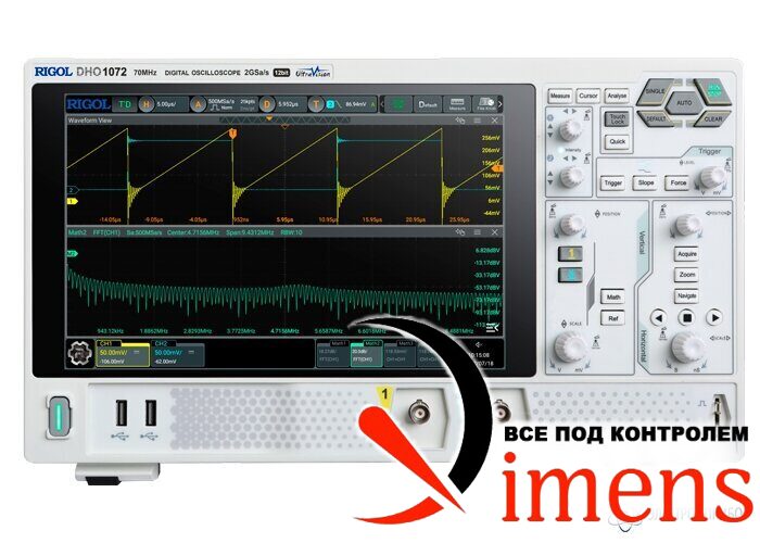 DHO1072 — осциллограф цифровой запоминающий