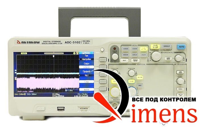 АОС-5102 — осциллограф цифровой запоминающий