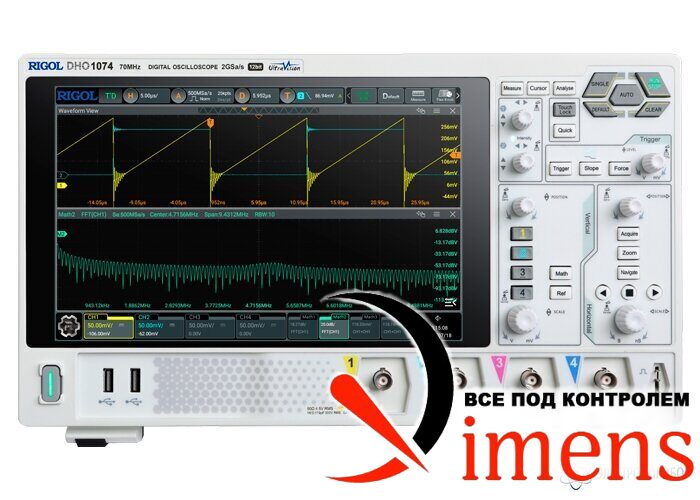 DHO1074 — осциллограф цифровой запоминающий