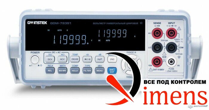 GDM-78351 — вольтметр универсальный