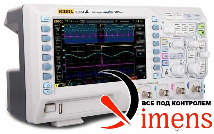 DS1054Z — цифровой осциллограф