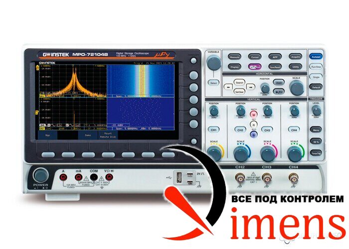 MPO-72104B, осциллограф цифровой запоминающий