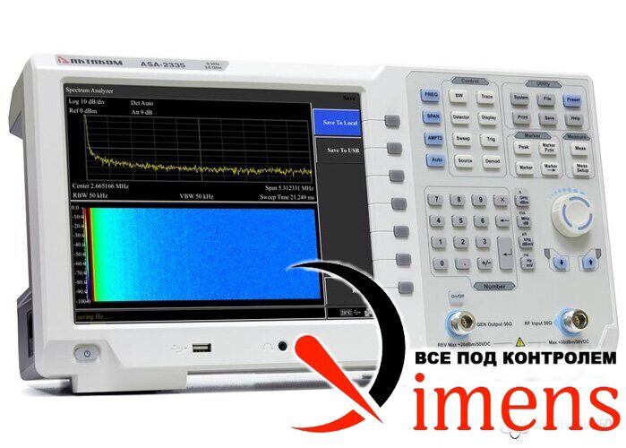 ASA-2335 — анализатор спектра