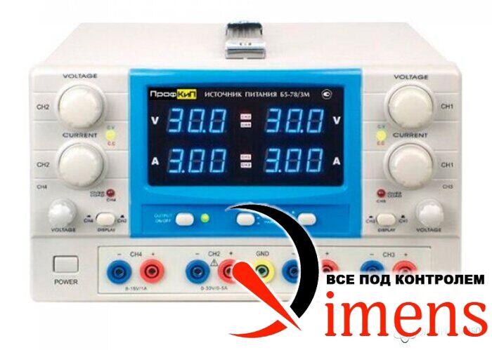 ПрофКиП Б5-78/3М — источник питания аналоговый