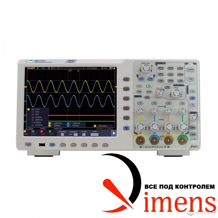 АКИП-4136/2А — осциллограф цифровой