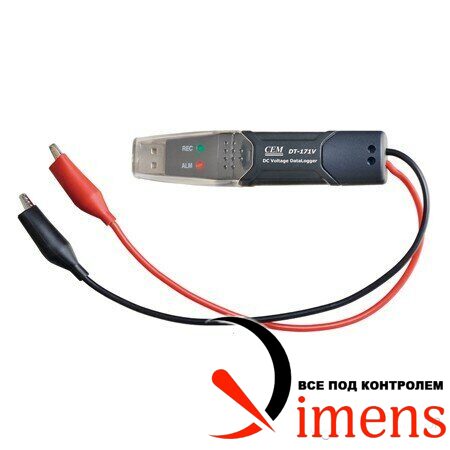 DT-171V — регистратор текущих значенией постоянного напряжения