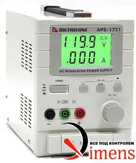 APS-1721 — источник питания