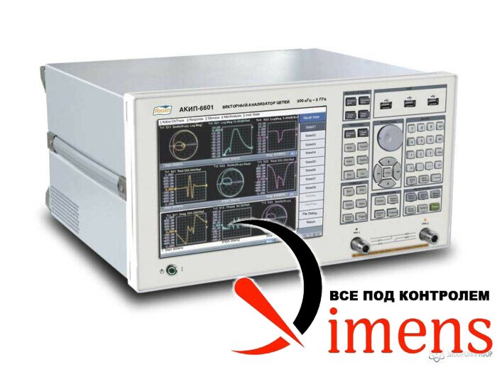 АКИП-6601 GPIB, векторный анализатор цепей с опцией GPIB