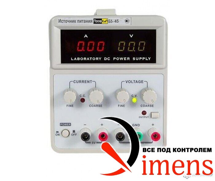 ПрофКиП Б5-45 — источник питания