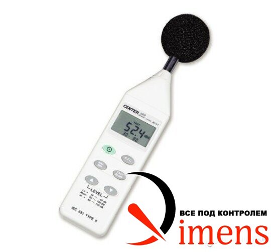 Center 320 — шумомер