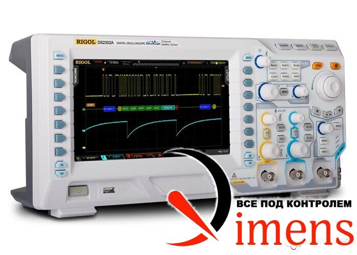 DS2302A — цифровой осциллограф