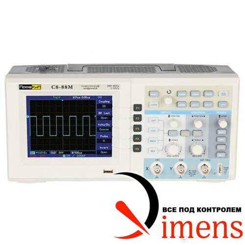 ПрофКиП С8-88М — осциллограф цифровой